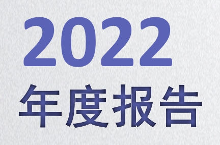 微信截圖_20231221114400.png